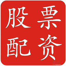 怎么配资买股票:手机配资软件-比亚迪叫停价格战？车市“一口价”或在失守