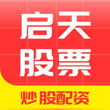 十大炒股杠杆平台哪个好:配资炒股配资门户-特朗普又“开炮” 再次施压美联储！“一头顽固的骡子 一个愚蠢的人”