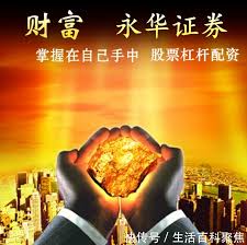 最大配资官网:配资操盘十大技巧-安克创新：正主动全量召回 发出超8万个防火保护袋 充电宝召回率已达10%